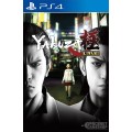 Yakuza Kiwami PS4